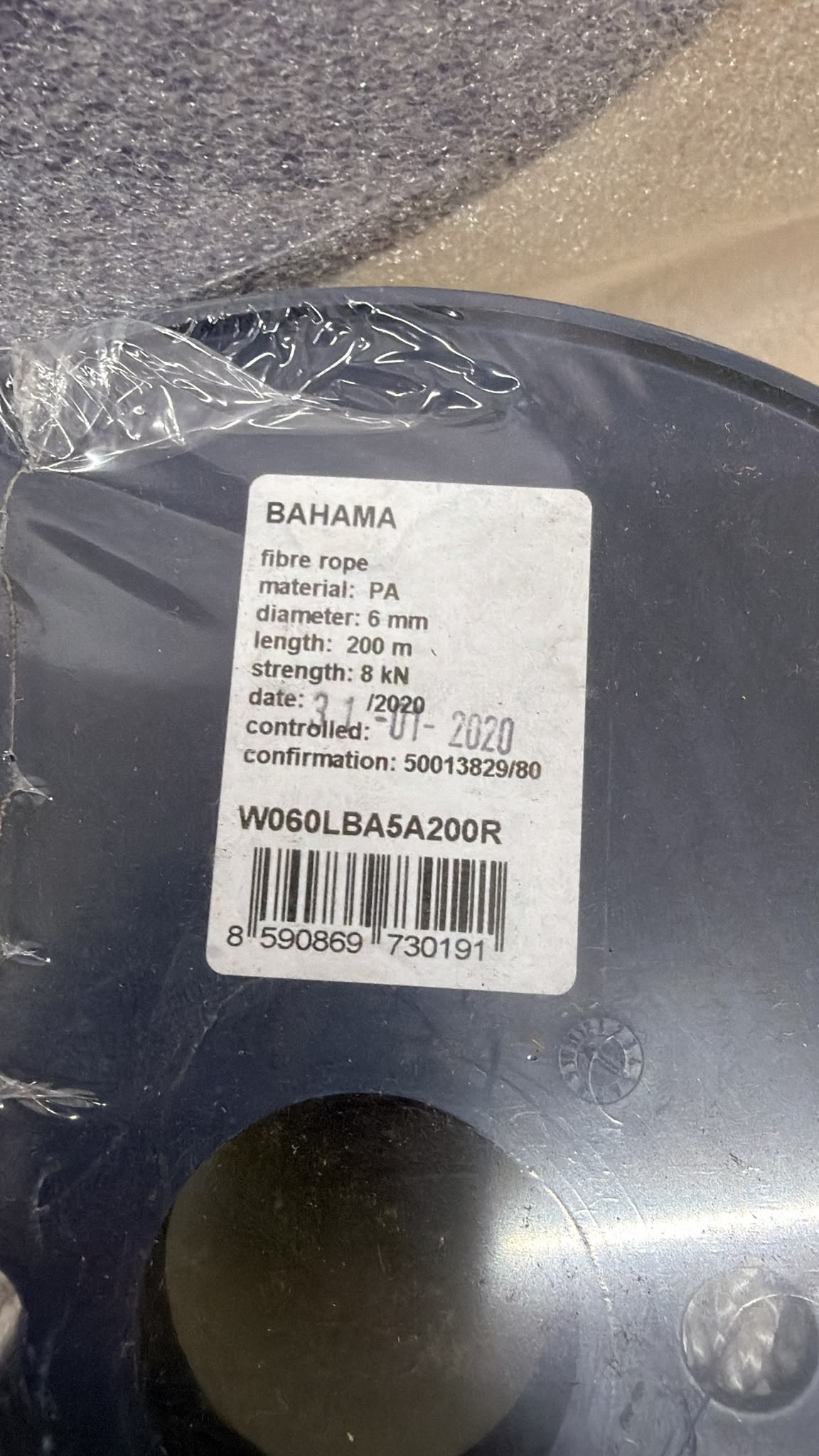 Lanex Bahama 200m/ 6mm