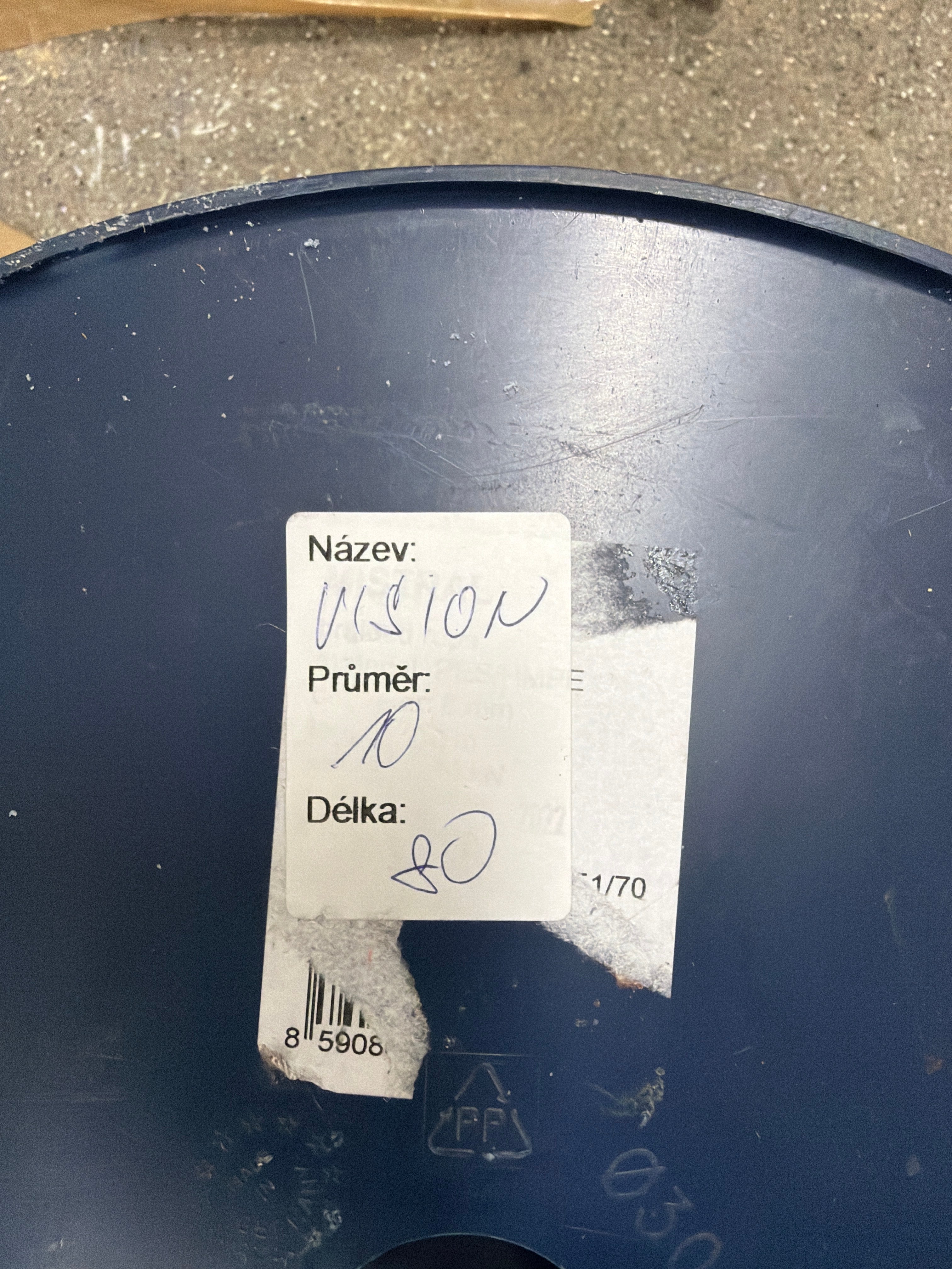 Lanex Vision 80m/ 10mm