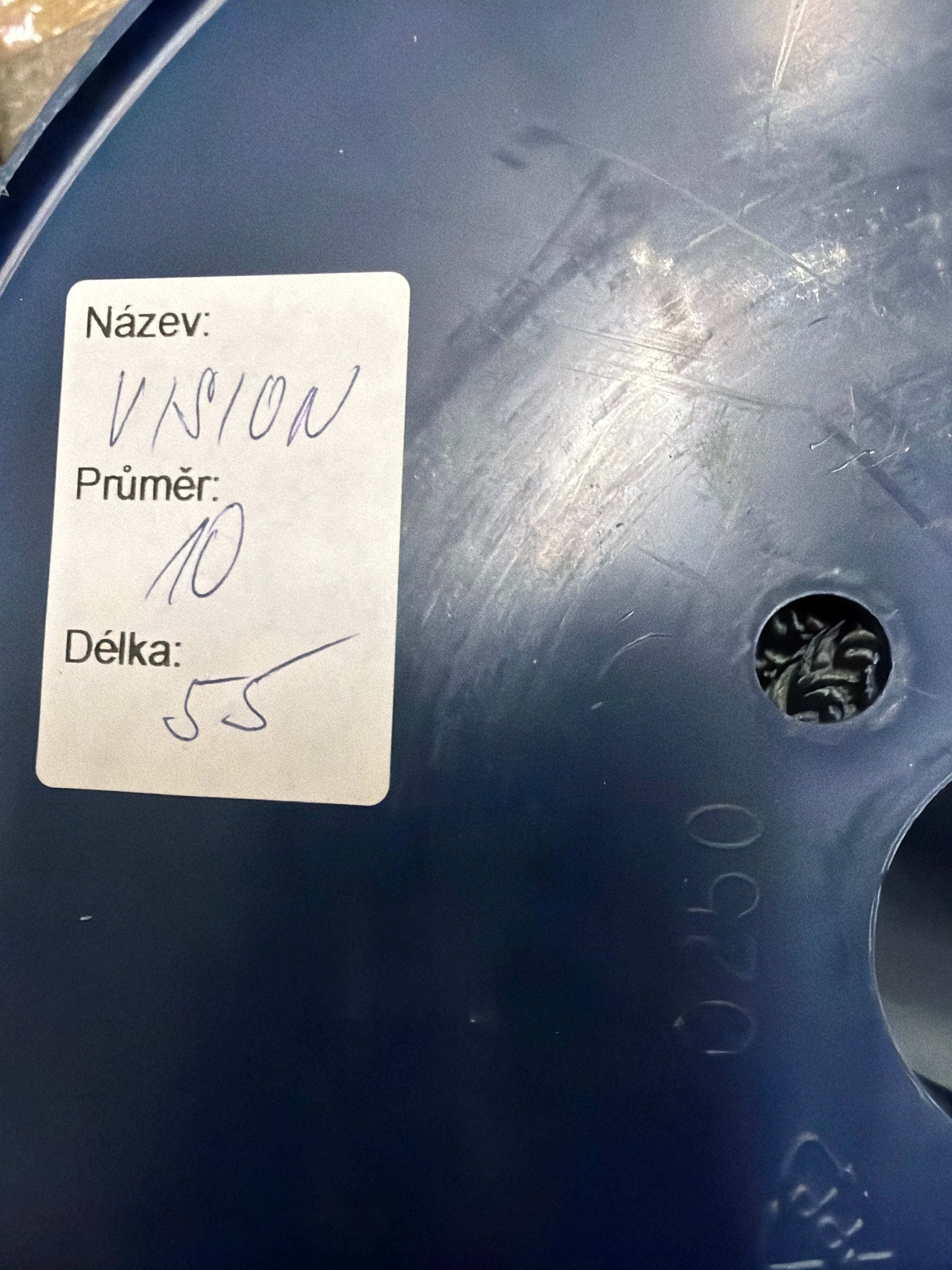 Lanex Vision 55m/ 10mm