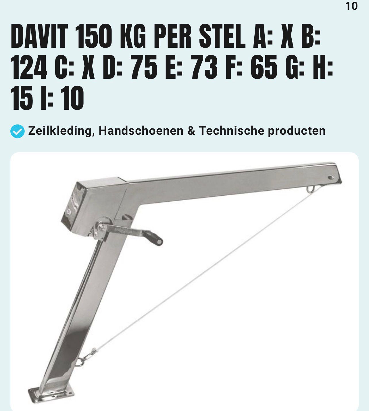 RVS Davids 150kg per stel (zie tekening)