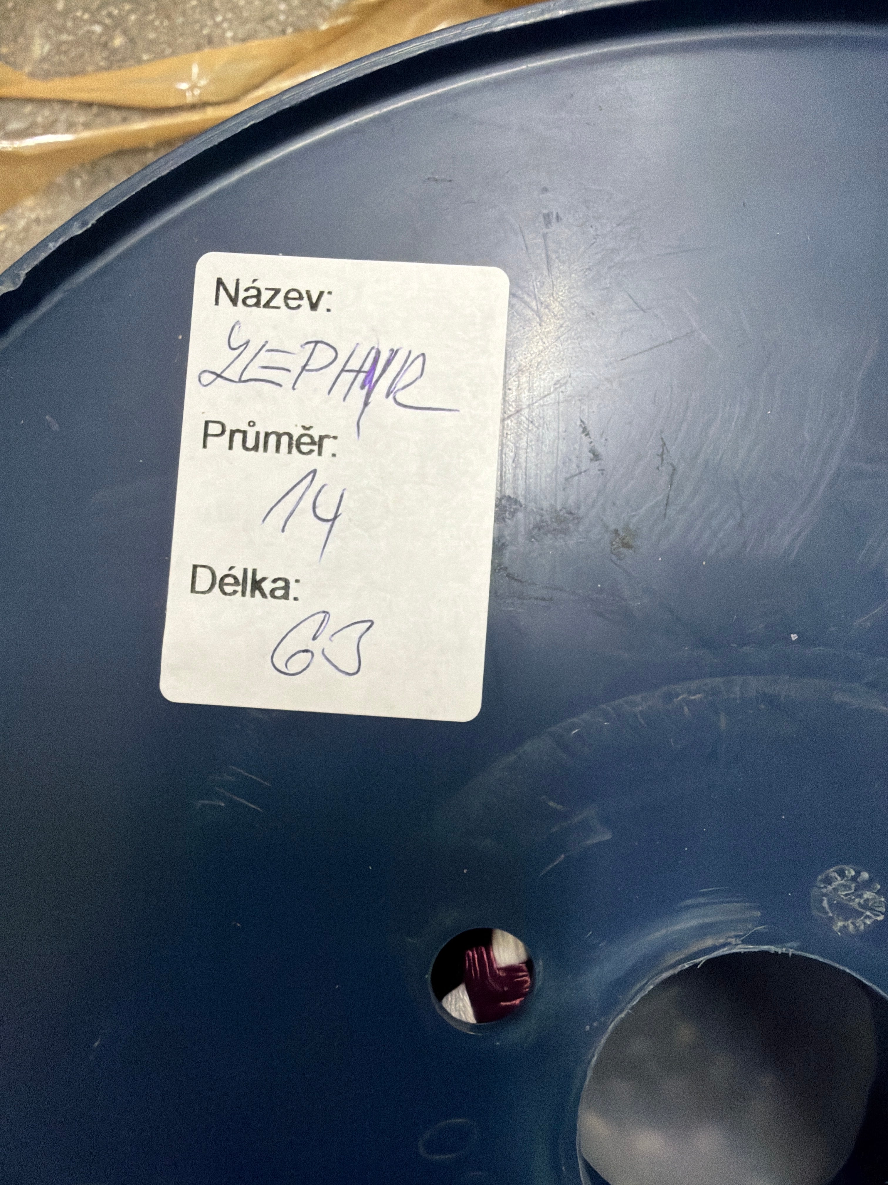 Lanex Zephir 63m/ 14mm