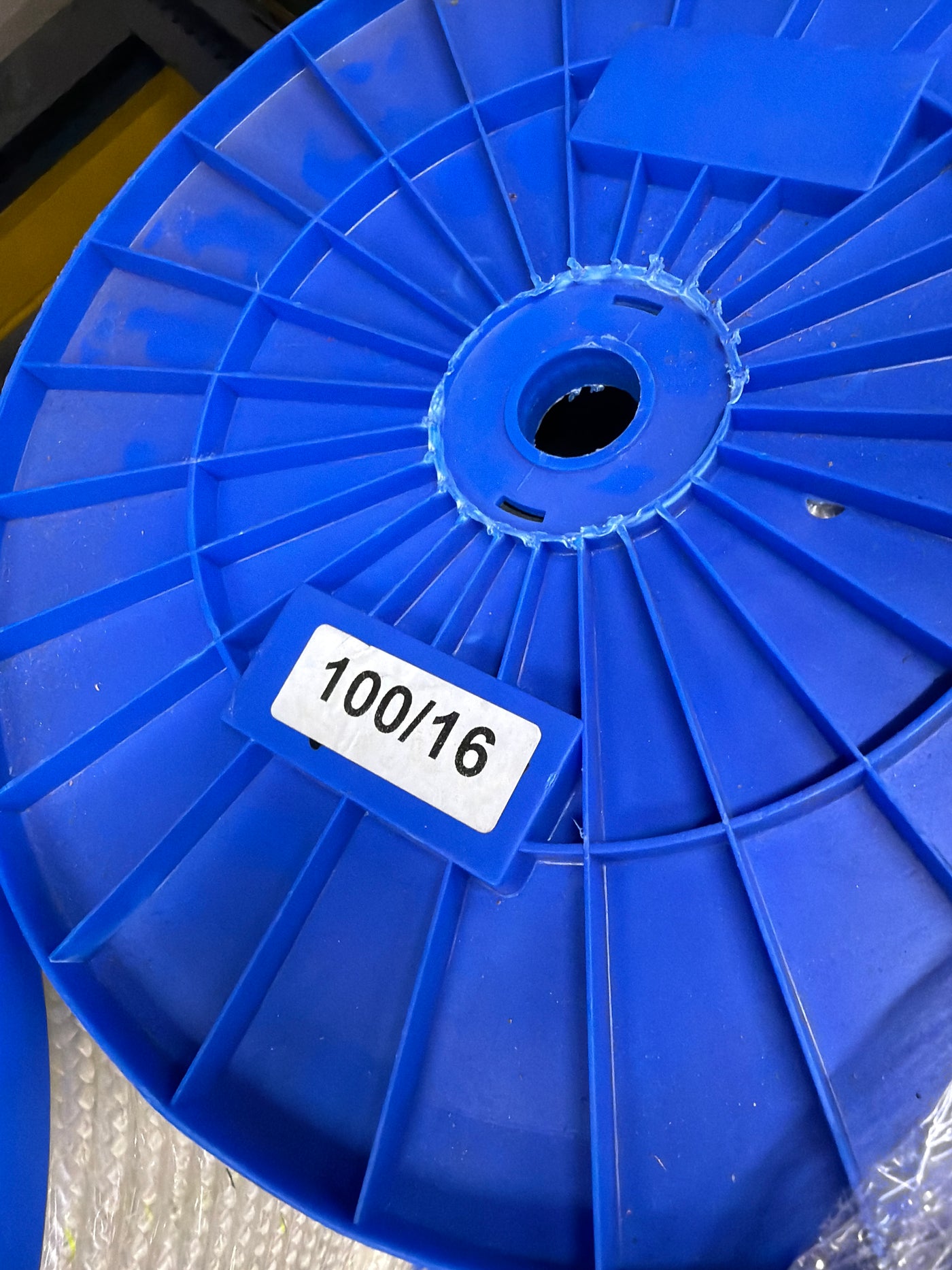 Polyester lijn wit 100m/ 16mm