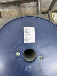 Lanex Breeze 90m/ 12mm