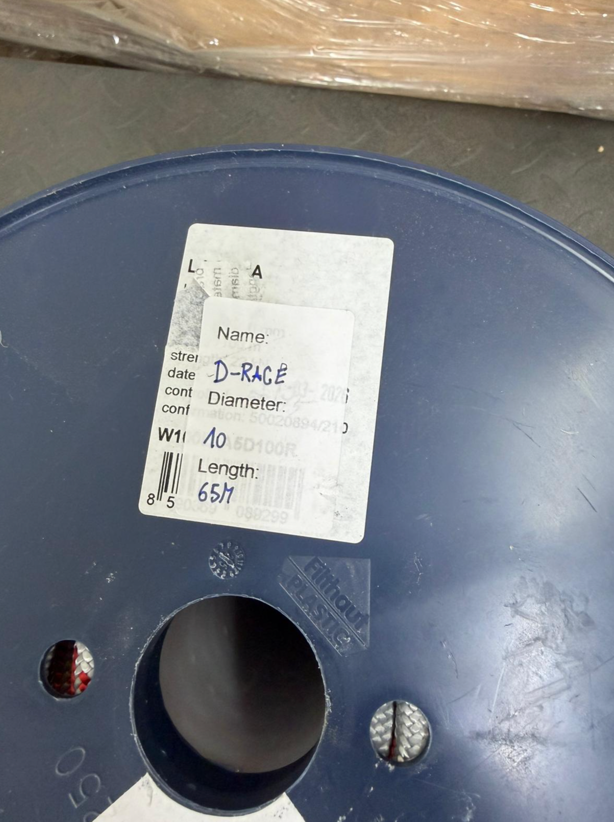 Lanex D-Race 65m/ 10mm