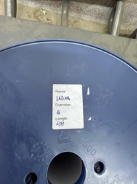 Lanex Laguna 60m/ 16mm