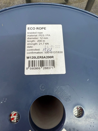Lanex Eco Rope 200m / 12mm