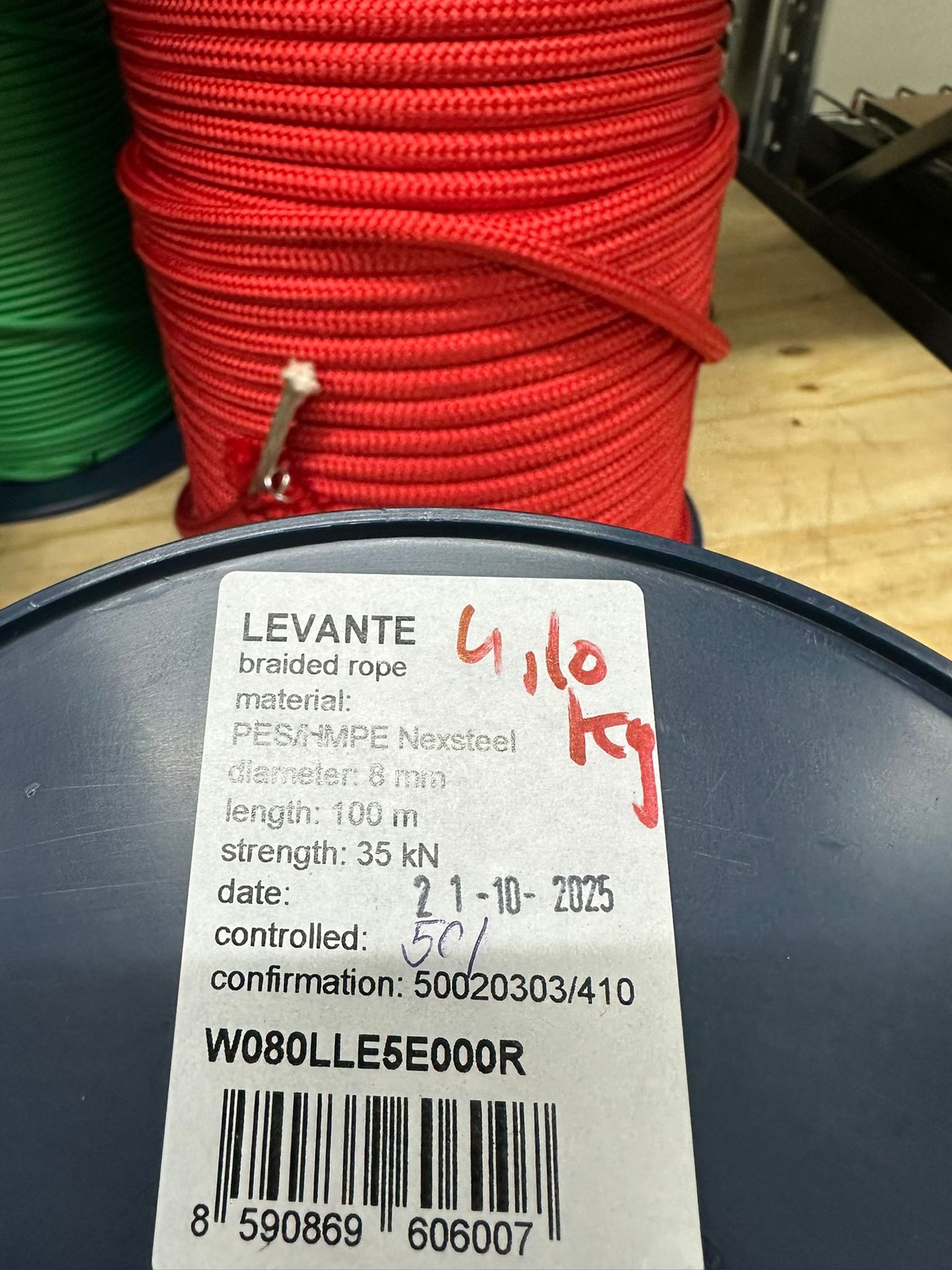 Lanex Levante 100m/ 8mm PES/HMPE