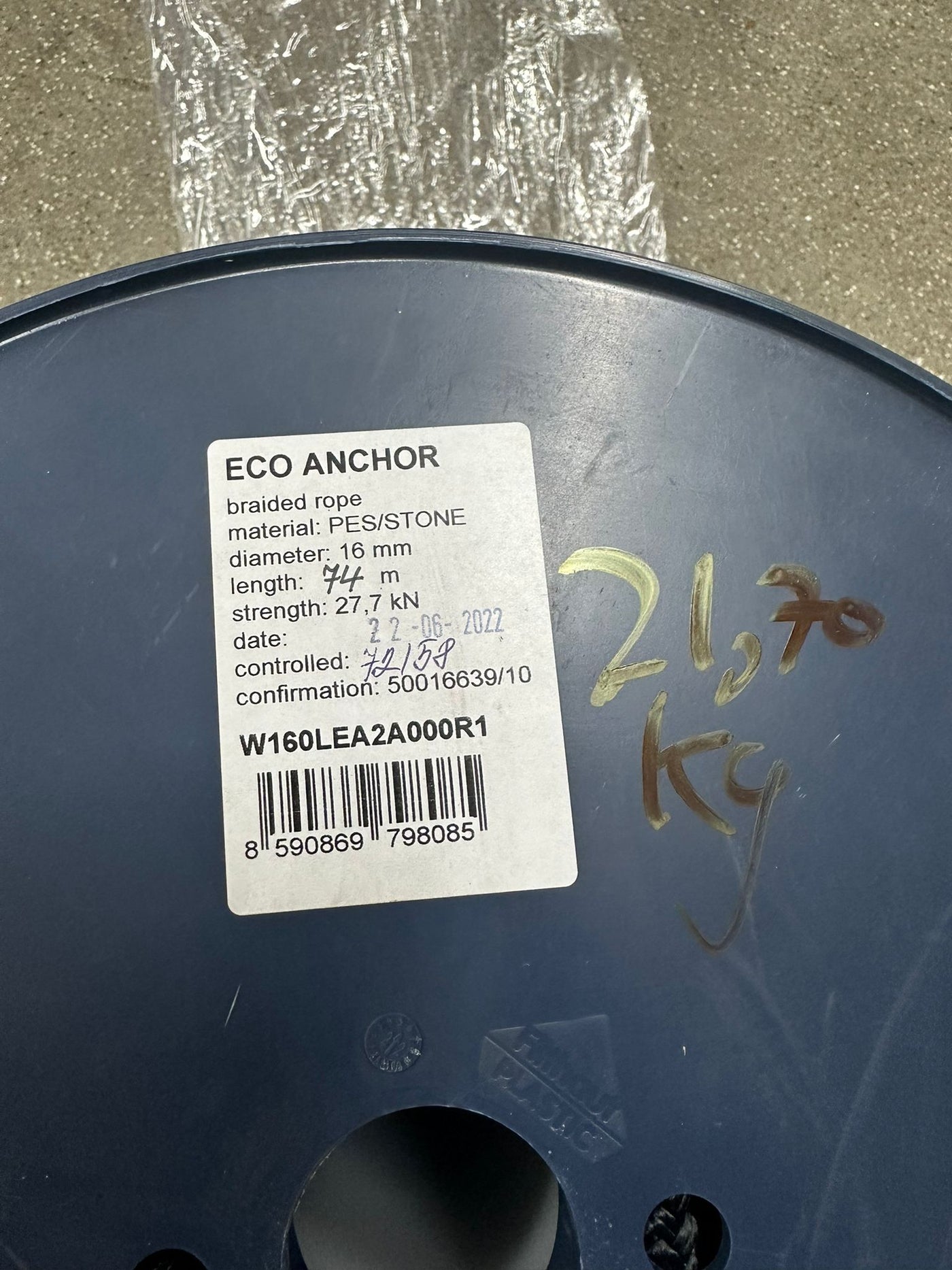 Lanex Eco Anchor 74m/ 16mm