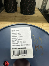 Lanex Breeze 45m / 10mm