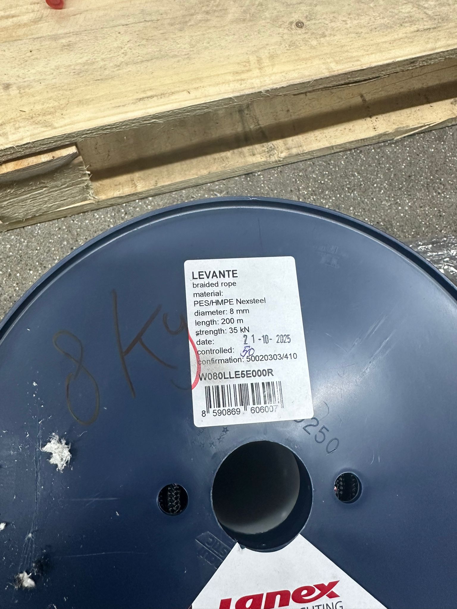 Lanex Levante HMPE/PES 200m/ 8mm