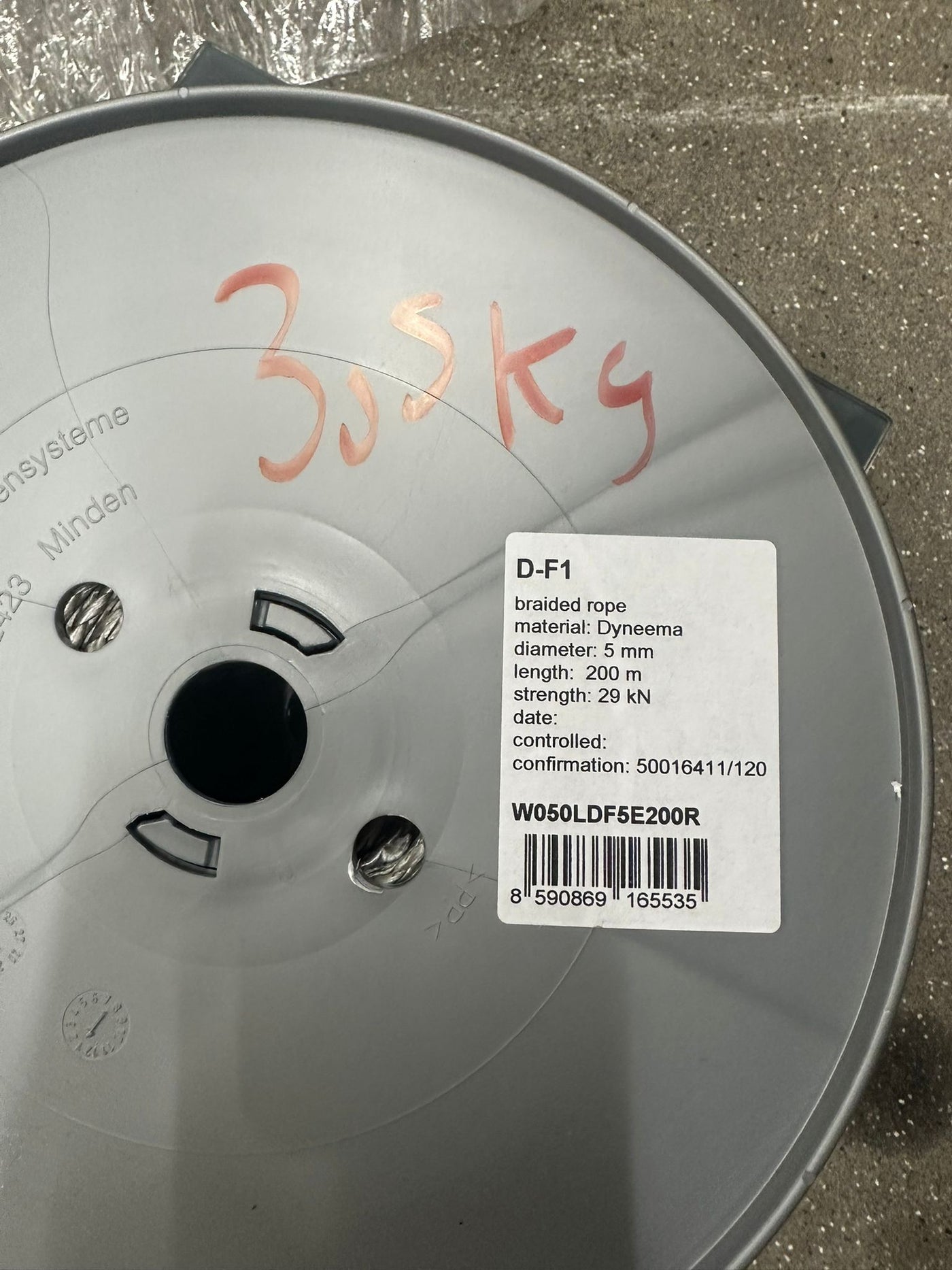 Lanes D-F1 HMPE 200m/ 5mm